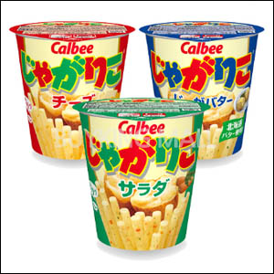 [CALBEE] 일본 대표 간식 카루비 3가지맛-도톤보리몰